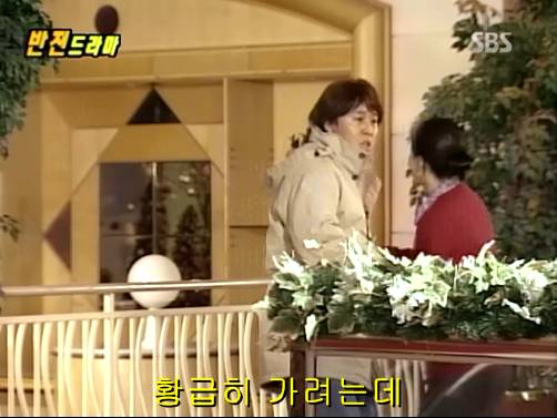 반전드라마 베스트 에피소드 속겨울연가 2 | 인스티즈