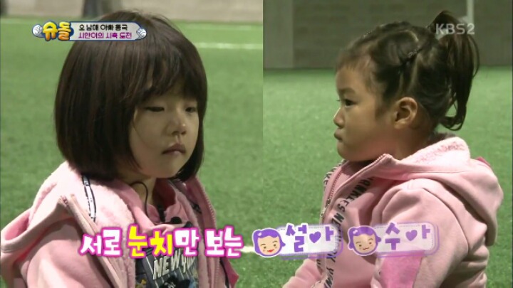 대박이 천사 인증 jpg | 인스티즈