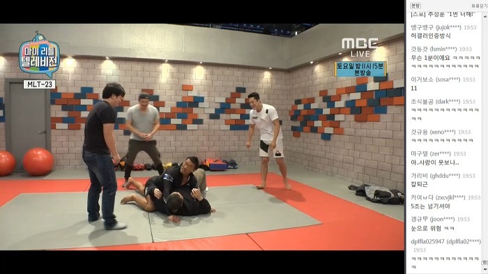 마리텔 나와서 추성훈도 스탭들한테 당했다 | 인스티즈