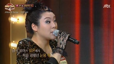 보아가 16살에 작사한 곡.jpg | 인스티즈