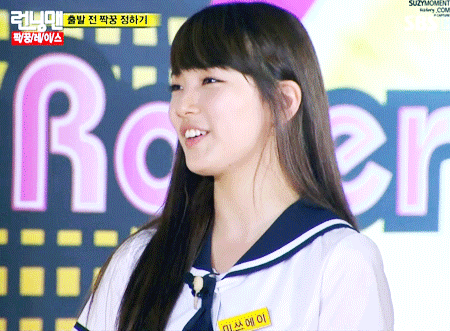 11시즌 수지.gif | 인스티즈