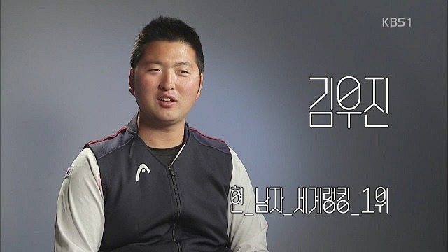 대한민국 양궁 국가대표 피 말리는 선발 과정 | 인스티즈