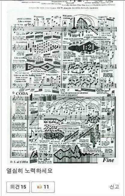 여러가지 짤 모음3 | 인스티즈