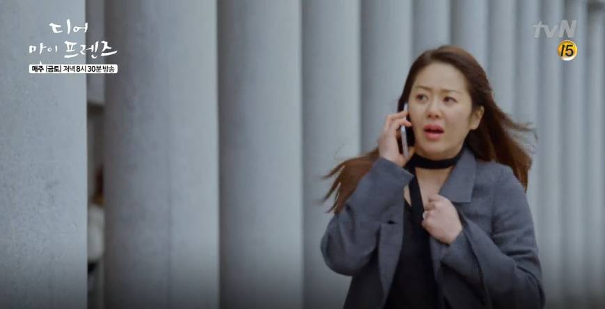 닉게다들 울게만든 마음이 찢어지다 못해 무너져 내린 프로포즈 장면 (조인성 고현정) jpg | 인스티즈