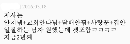 시크릿 (Secret) 끌어당김의 법칙, R=VD 로 이뤄진 경험담을 말해주세요! | 인스티즈