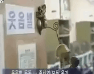 군대의 웃음벨 레전드.gif | 인스티즈