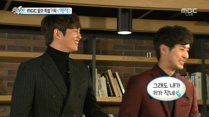 김상중이 역적 촬영장에서 황당했던 이유.jpg | 인스티즈