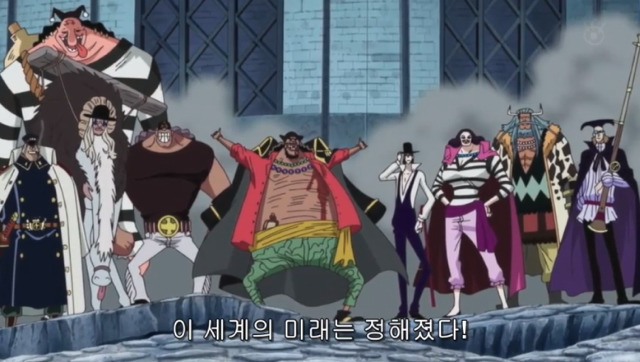 원피스 진주인공.jpg | 인스티즈