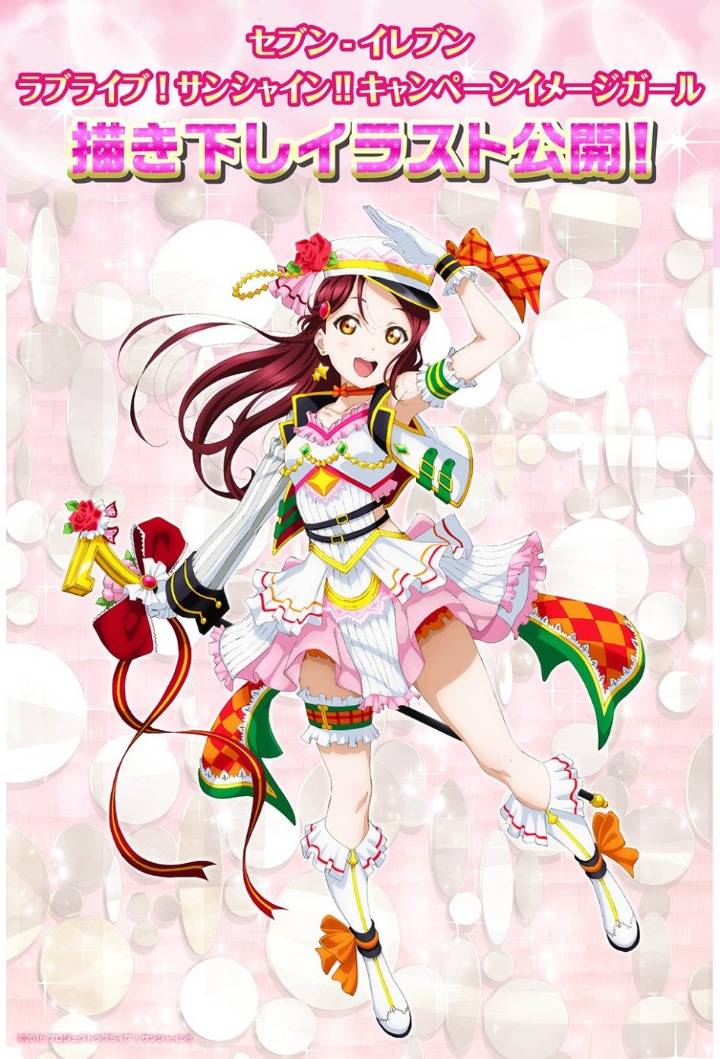 한국과 일본의 세븐일레븐 메인모델.jpg | 인스티즈