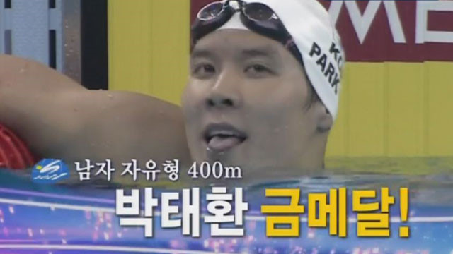 국적이 유일한 오점인 우리나라 선수들 | 인스티즈