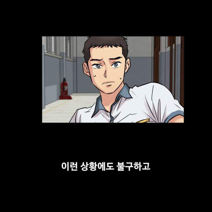 학교에서 나를 무시하는 여자애가 나랑 단둘이 있으면..? | 인스티즈