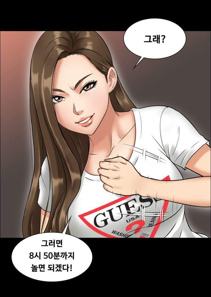 학교에서 나를 무시하는 여자애가 나랑 단둘이 있으면..? | 인스티즈