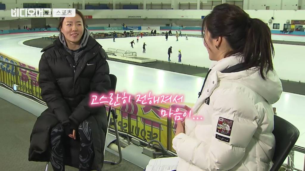 보는 내가 다 마음 아팠던 이상화 선수의 인터뷰.jpg | 인스티즈