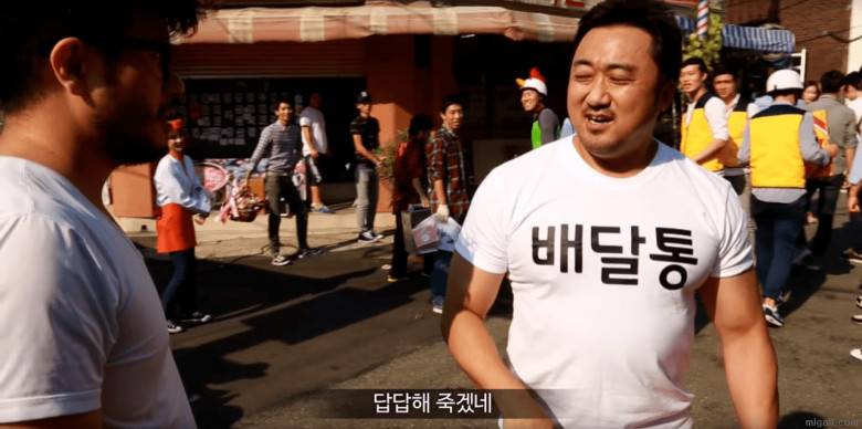 마동석 CF 비하인스 스토리.jpg | 인스티즈