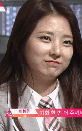 [프로듀스101] 이수현 과거사진 | 인스티즈