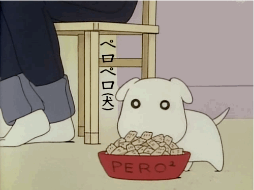 2D 강아지 (움짤多/ | 인스티즈