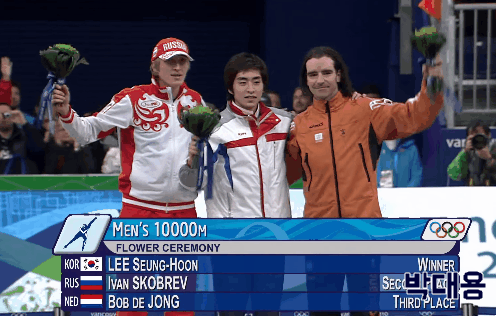 김민석선수 아버님??? | 인스티즈