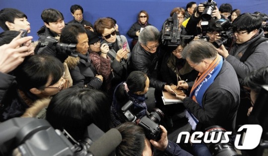 강원도 간 오늘자 문재인 .jpg | 인스티즈