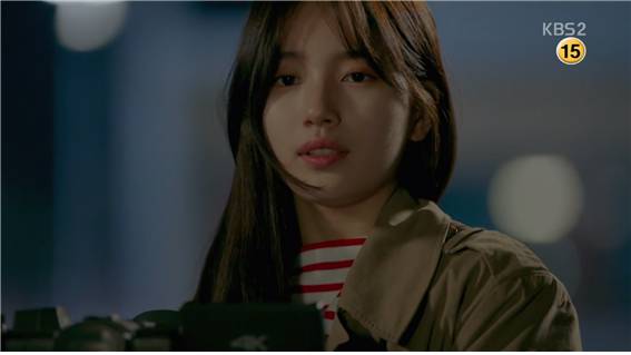 [드라마] 함부로 애틋하게 17화 (3) | 인스티즈