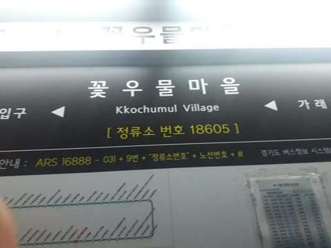 여러가지 짤 모음3 | 인스티즈