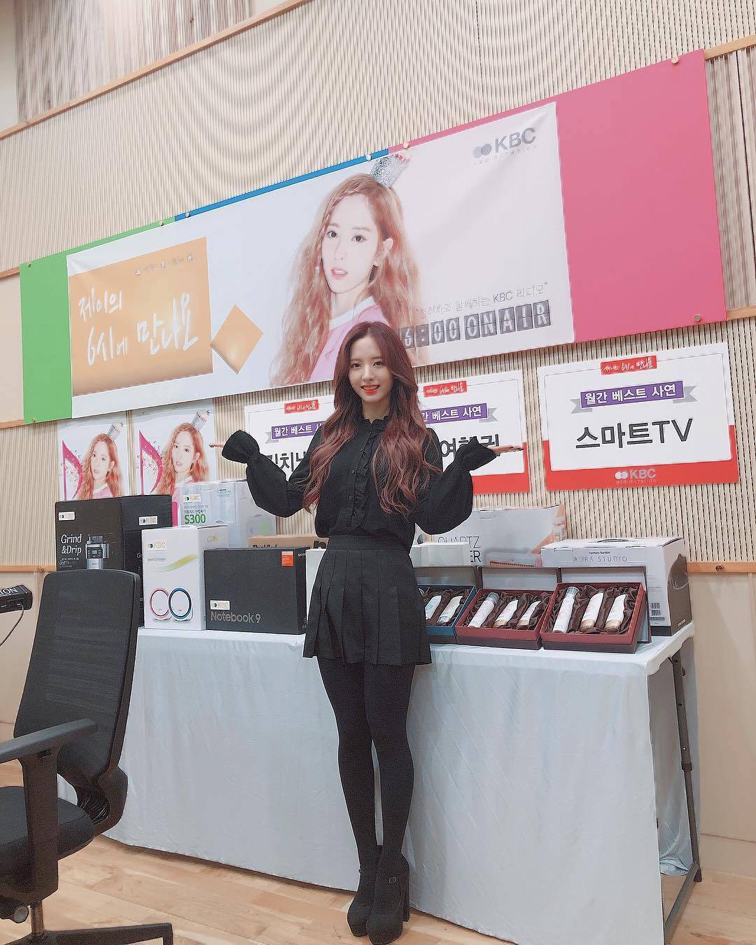 라디오로맨스에 특별출연한 우주소녀 보나.jpgif | 인스티즈