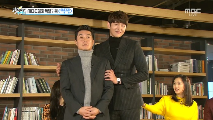 김상중이 역적 촬영장에서 황당했던 이유.jpg | 인스티즈