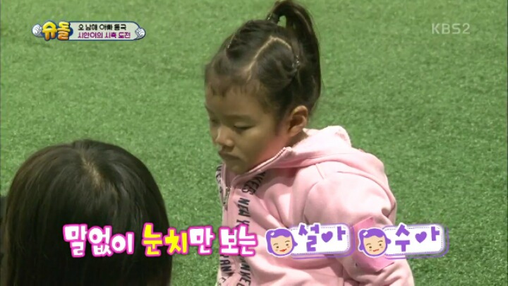 대박이 천사 인증 jpg | 인스티즈