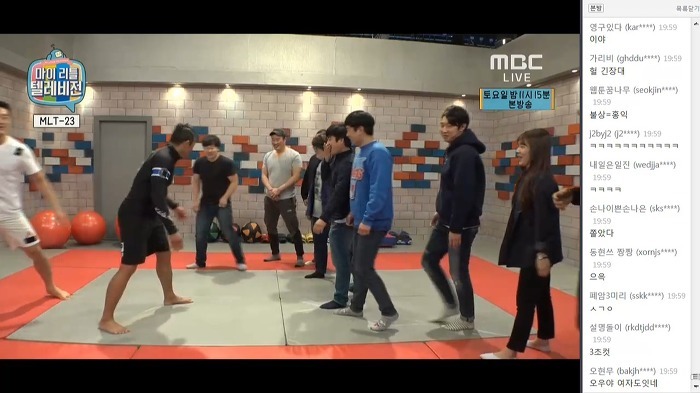 마리텔 나와서 추성훈도 스탭들한테 당했다 | 인스티즈