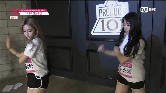 [프로듀스101] 갓청하, 갓소연인 이유.jpg | 인스티즈