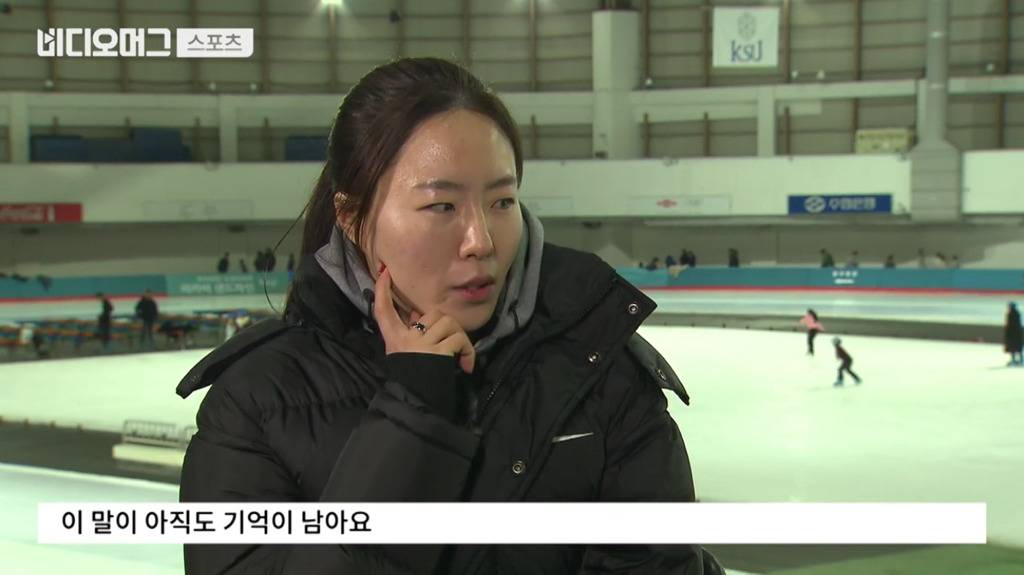 보는 내가 다 마음 아팠던 이상화 선수의 인터뷰.jpg | 인스티즈