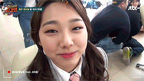 아이오아이 공식 비주얼라인 | 인스티즈