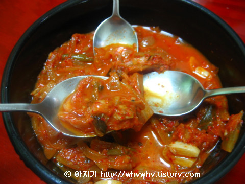 찌개문화에 대해 어떻게 생각하는가? | 인스티즈