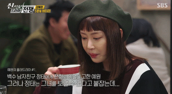 배우들이 현실에서 연기로 가는 순간 | 인스티즈