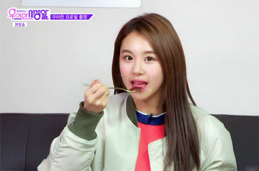 트와이스 여덕몰이 맴버 | 인스티즈