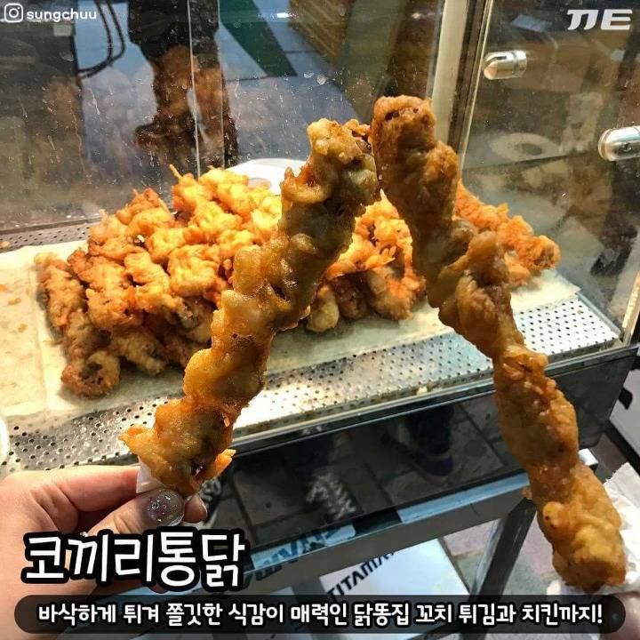 제주도 동문시장 먹거리 모음 | 인스티즈