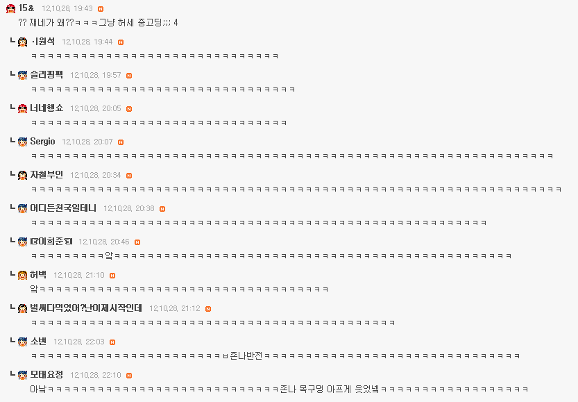여시 혼자 친구 만나러 가는데 여길 지나가야 한다면?.........jpg | 인스티즈