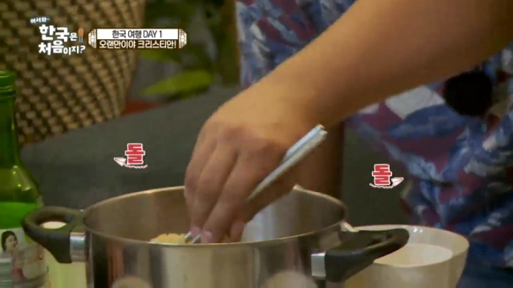 [어서와한국은처음이지?] 태어나서 처음으로 젓가락질 해보는 크리스티안의 친구들 | 인스티즈