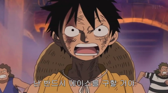 원피스 진주인공.jpg | 인스티즈