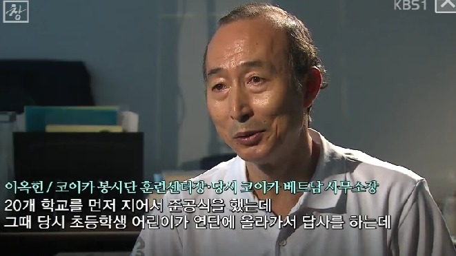 우리는 정말 베트남에게 잘해야 한다 (꼭 봐줘!!) | 인스티즈