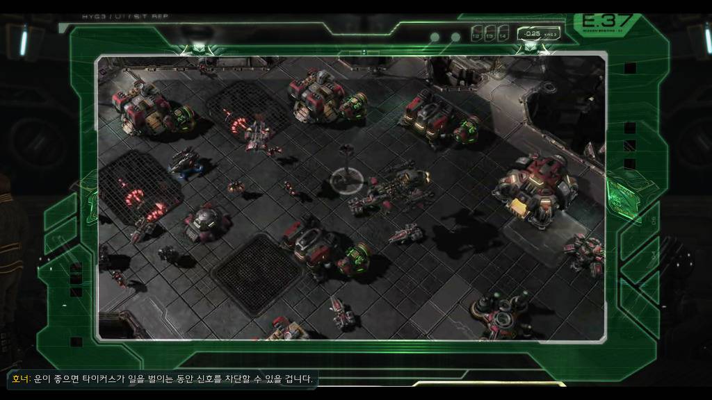 [스타크래프트] 케리건과 ㅅㅅ하고 싶은 남자 16화 | 인스티즈