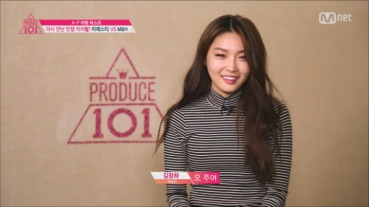 프로듀스101 中 개인적으로 뽑는 기억나는 비쥬얼 11인 | 인스티즈