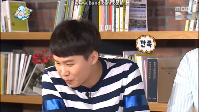 [무한도전] 쉽게 금 캐는 방법 | 인스티즈