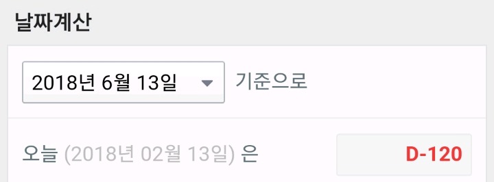 안희정 지사의 천안 재보선 출마가 사실상 불가능한 이유 | 인스티즈