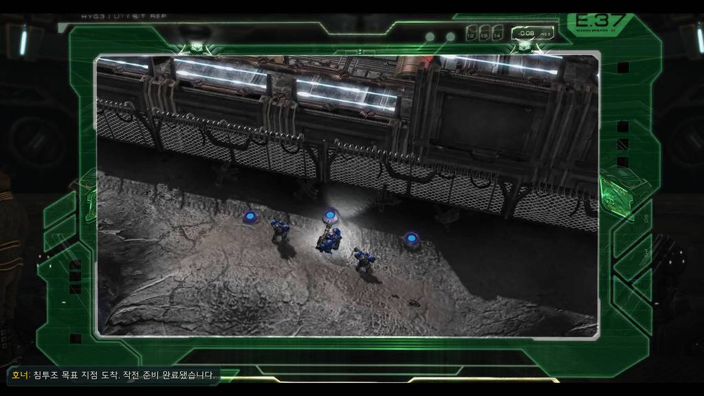 [스타크래프트] 케리건과 ㅅㅅ하고 싶은 남자 16화 | 인스티즈