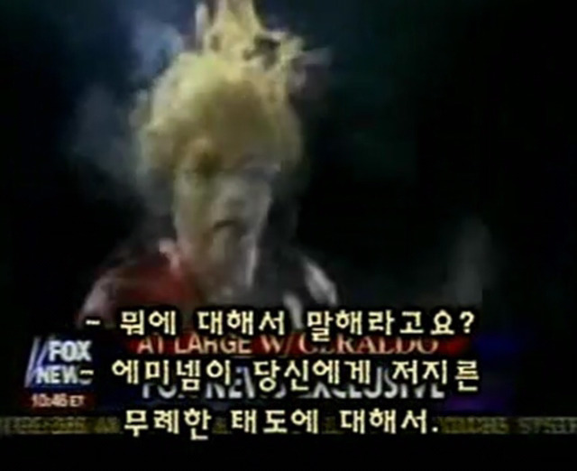 블랙넛이 한국의 에미넴인 이유.jpg | 인스티즈