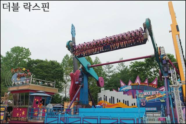 놀이동산 무서움류 갑.JPG | 인스티즈