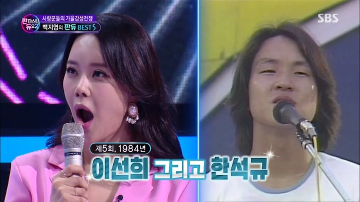 [판듀] 남자친구가 납치하다시피 가요제 본선에 못나가게 막음.jpg | 인스티즈