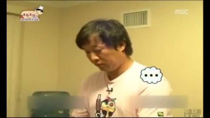 [정준하] 장미빌라 정씨 아줌마의 우울한 설날 | 인스티즈