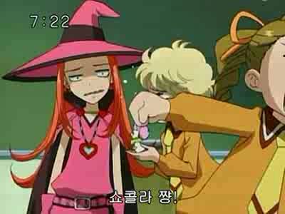 슈가슈가룬 2화: 개구리와 쥐의 러브배틀! 下 | 인스티즈