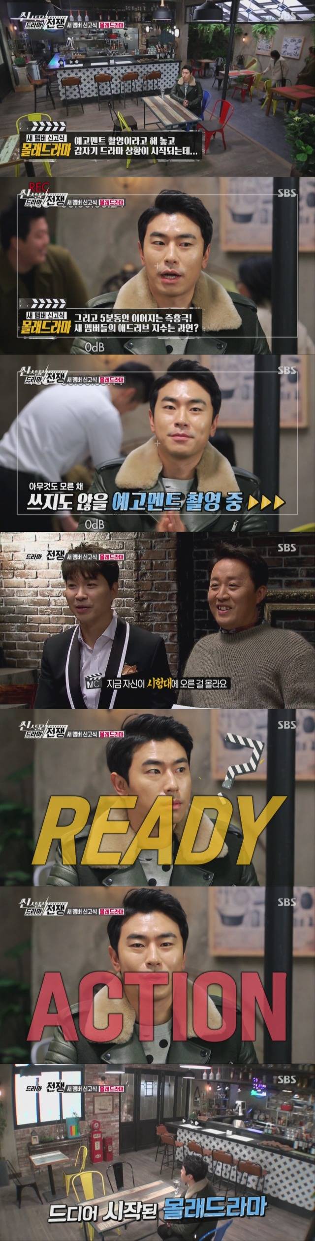 배우들이 현실에서 연기로 가는 순간 | 인스티즈